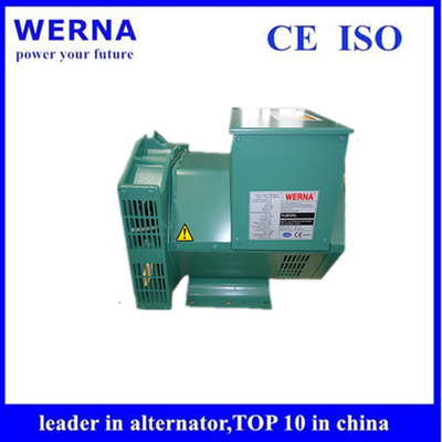 Mua Máy phát điện xoay chiều ba pha 50Hz MBC5A công nghiệp online manufacture